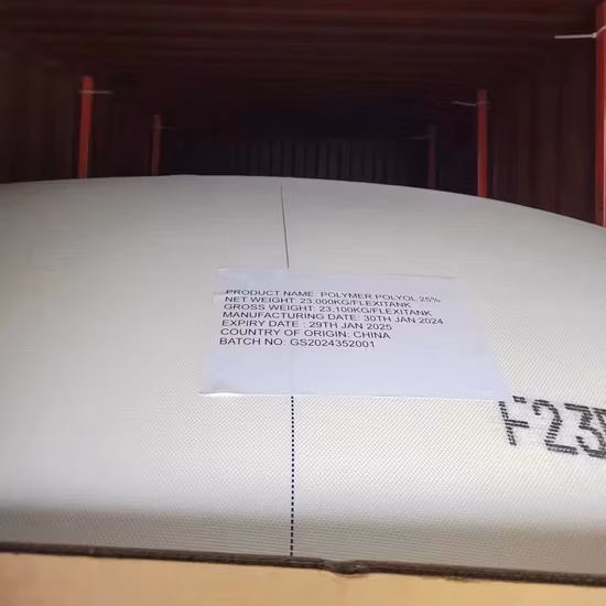 ケーブル材質 テレフタル酸ジオクチル CAS 6422